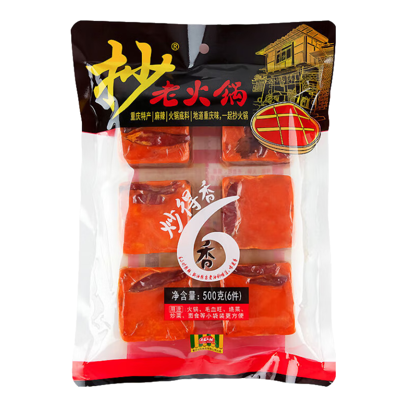 ɳϻţͻزСװ500g6С飩79.55Ԫ15.91Ԫ/