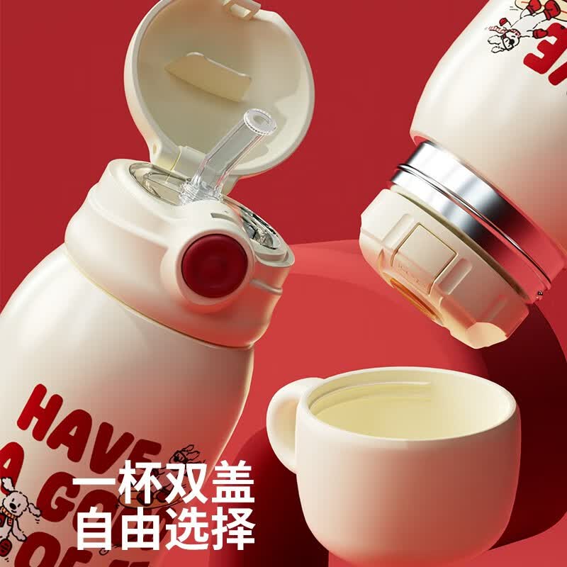 BABLOV花伴森儿童保温杯小学生送礼礼物大容量保温杯316高颜值便携水杯 嗨皮修狗480ml【一杯双盖+杯套】
