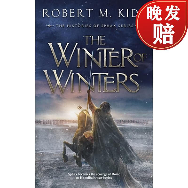【4周达】the winter of winters