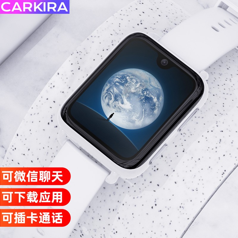 卡琦拉(carkira【支持微信抖音 智能电话手表4