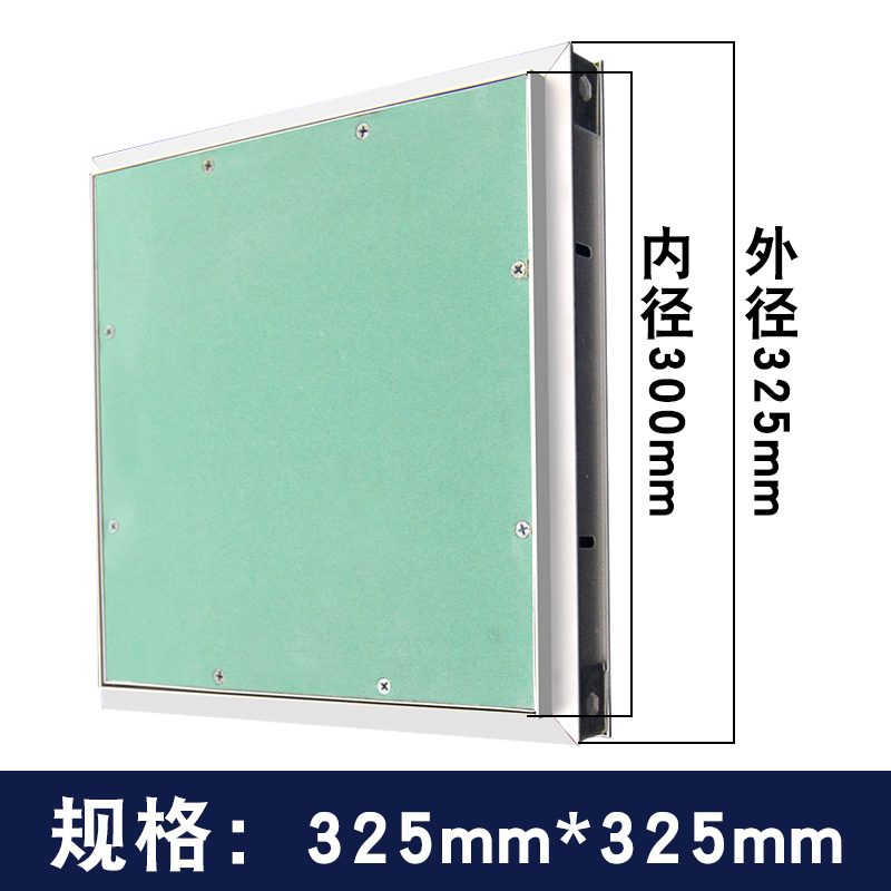 京东吊顶历史价格怎么查|吊顶价格比较