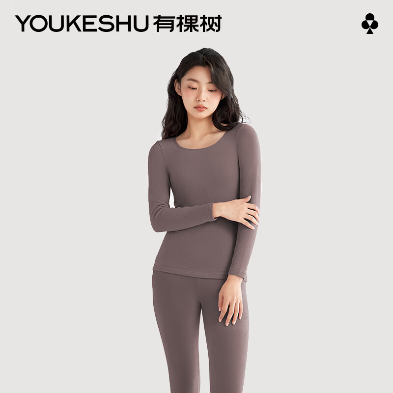京东美妆穿搭 2023-11-08 - 第27张 | 最新购物优惠券 京东美妆穿搭 2023-11-08 - 第27张 | 最新购物优惠券