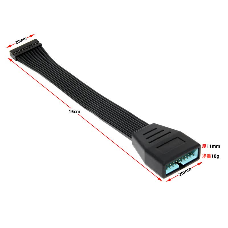 埠帝电脑前面板主板USB3.0延长线19pin软3.0数据线解决被显卡挡住接口 19PIN延长线（15CM）