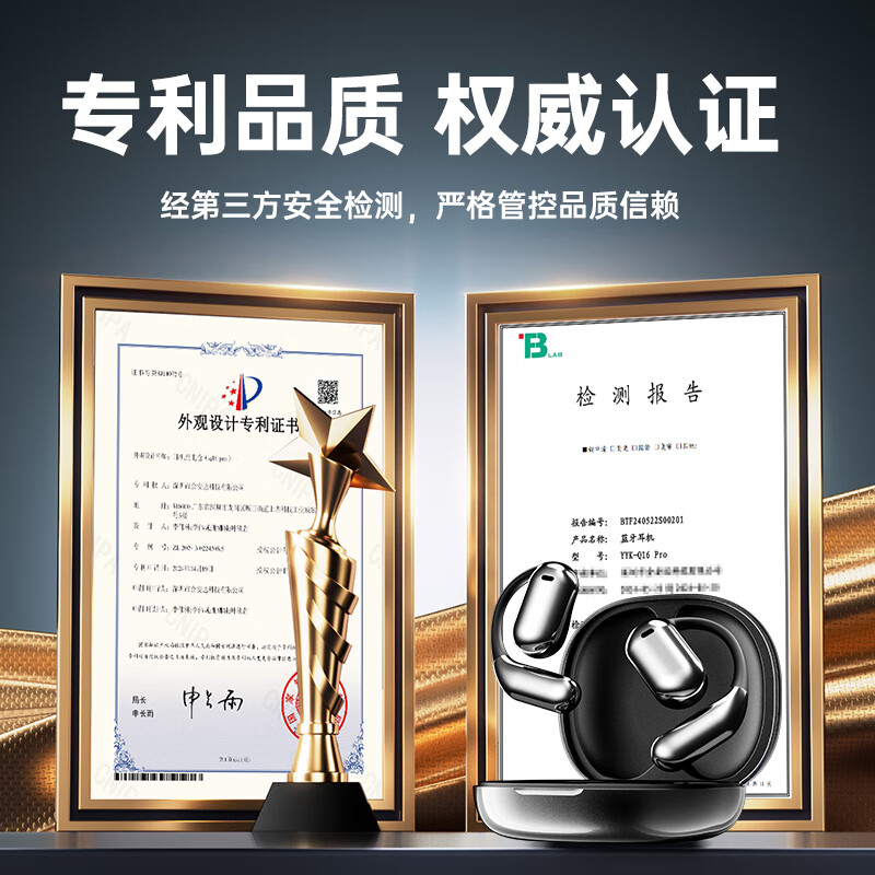 FEINADE【柏林之声丨顶配新款】蓝牙耳机挂耳式无线耳机骨传导概念开放式不入耳降噪运动超长续航适用华为 高雅灰|ENC降噪|超强音质|不漏音