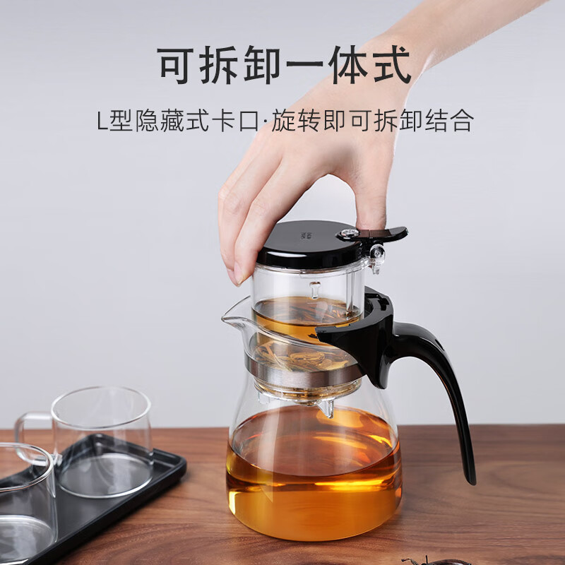 尚明(SAMADOYO)耐热玻璃飘逸杯一键下水过滤泡茶壶按压式茶水分离壶功夫茶具套装 900ml+托盘