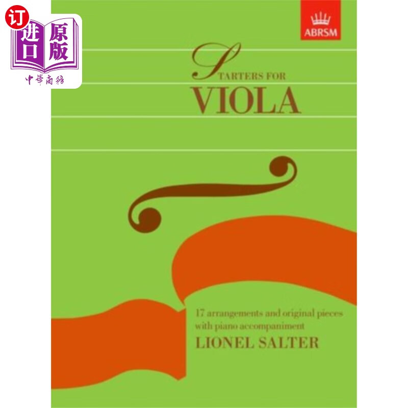 海外直订starters for viola 中提琴首发