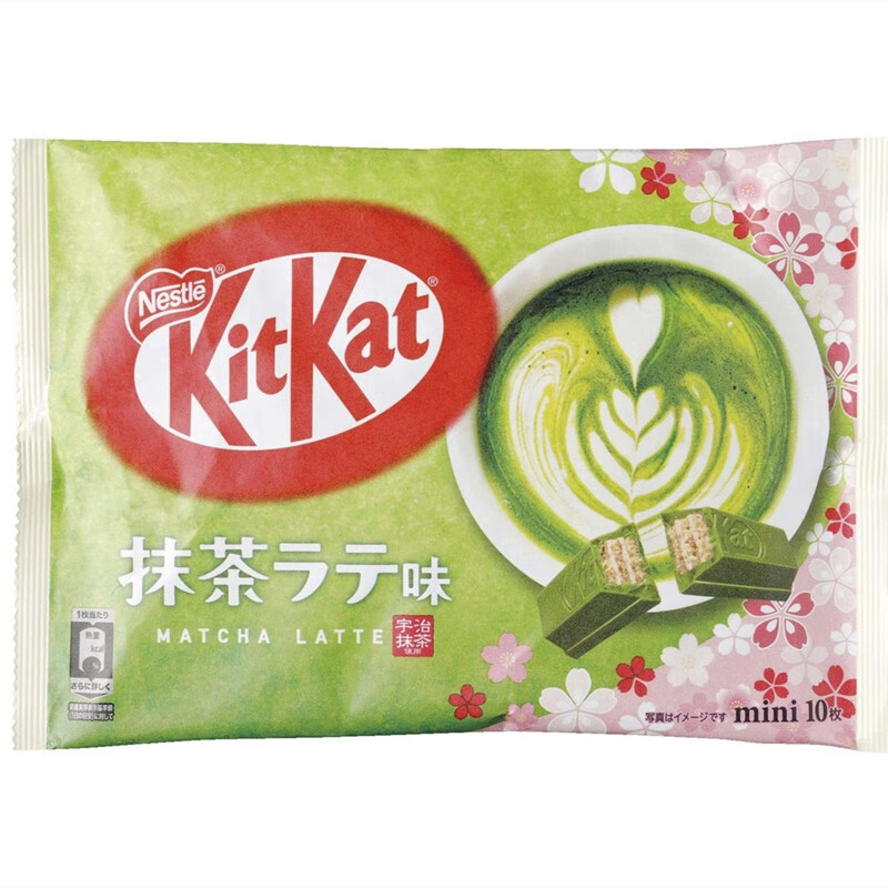 雀巢奇巧kitkat 抹茶拿铁口味巧克力威化饼干 10枚入 抹茶拿铁口味