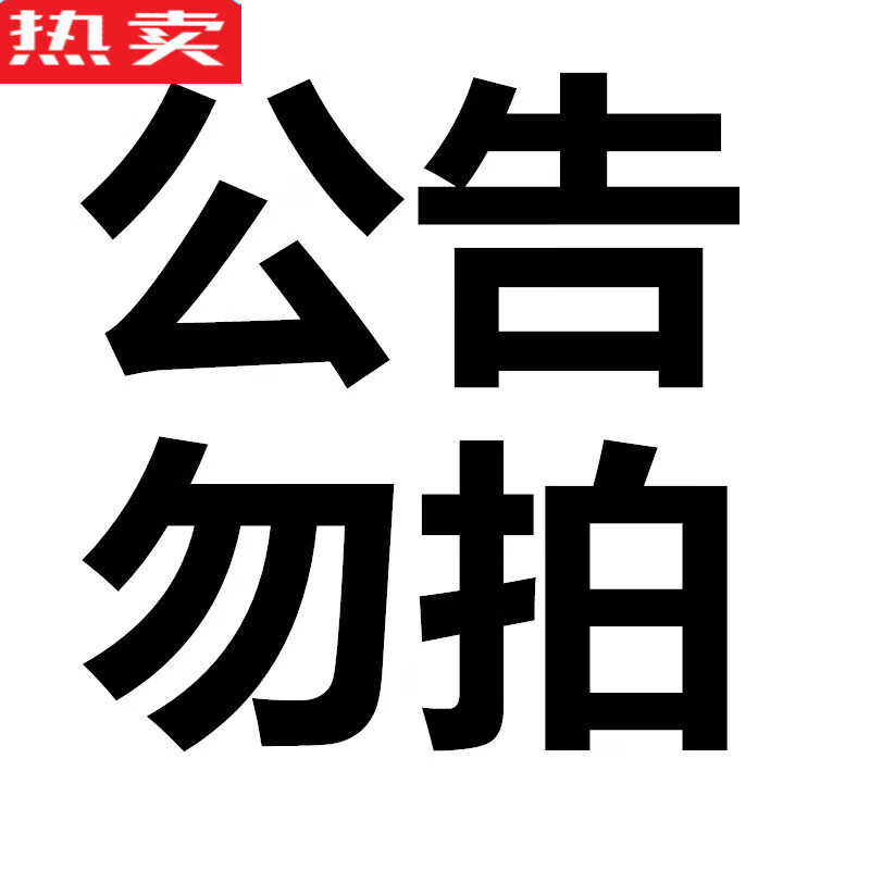 德国进口品质晋康316不锈钢全钢保温杯大容量保温水杯男士茶水分离泡茶杯老人 都是316不锈钢内胆不玩套路