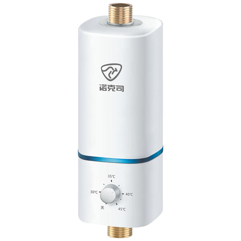 诺克司迷你小厨宝即热式电热水器节能家用速热洗手厨房台下小型热水宝