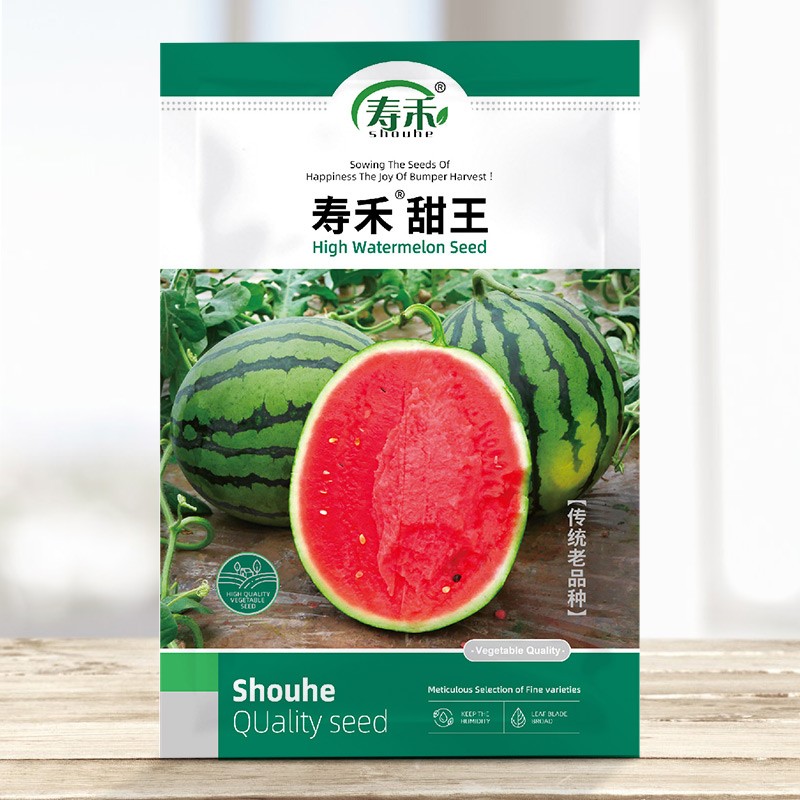 寿禾 无籽西瓜种子籽南方超甜特大早熟海南绿水果三倍体杂交美都麒麟 寿禾甜王西瓜种子50粒/口感地道怎么看?