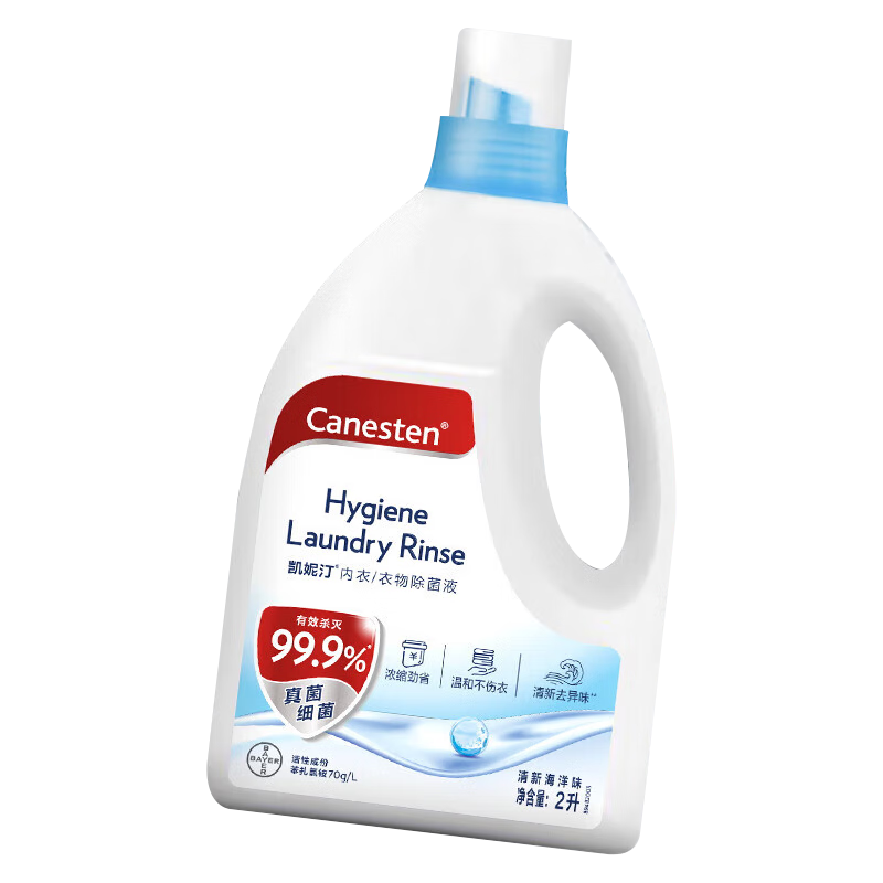 ڲCanesten͡Һˬ2L/ƿ 99.9% ݶ³Һ