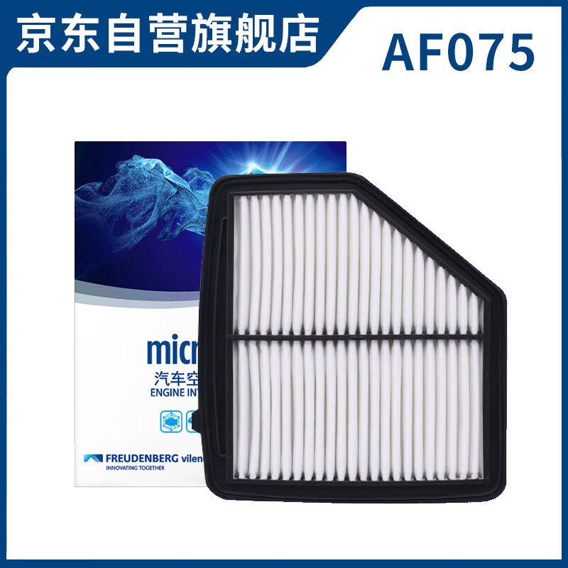 �Ƶ±�����������������о������AF075������(�������� 1.8/XR-V 1.8) 16.64Ԫ