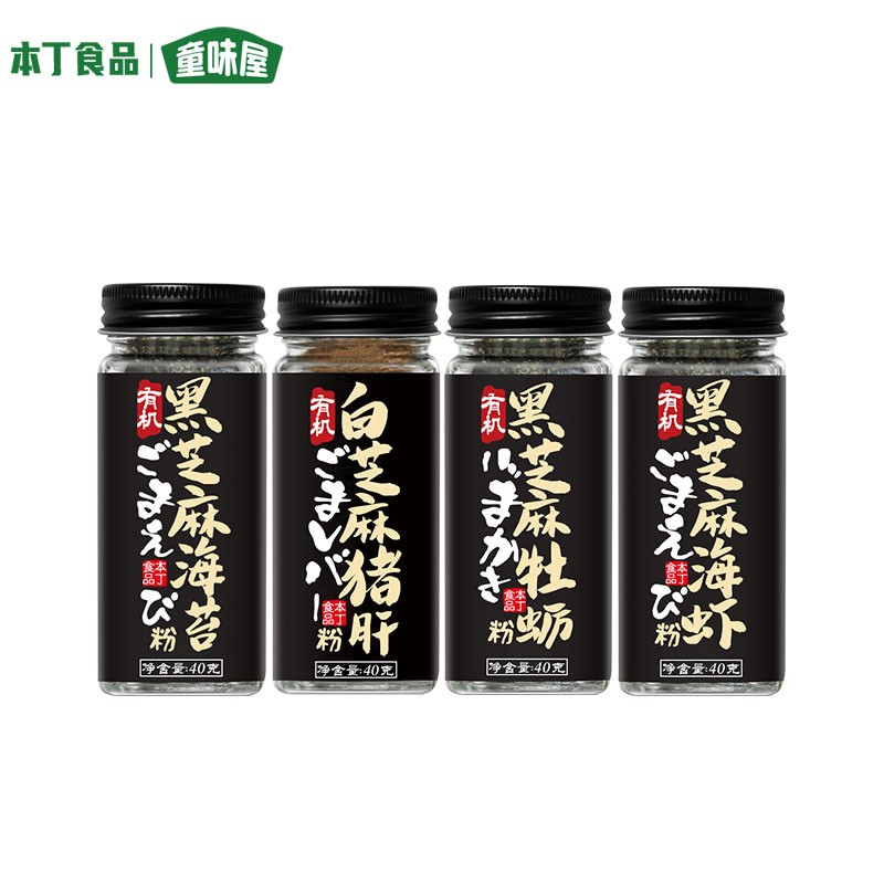 大家评测对比本丁海苔粉怎么样好不好？说说两个月真相分享