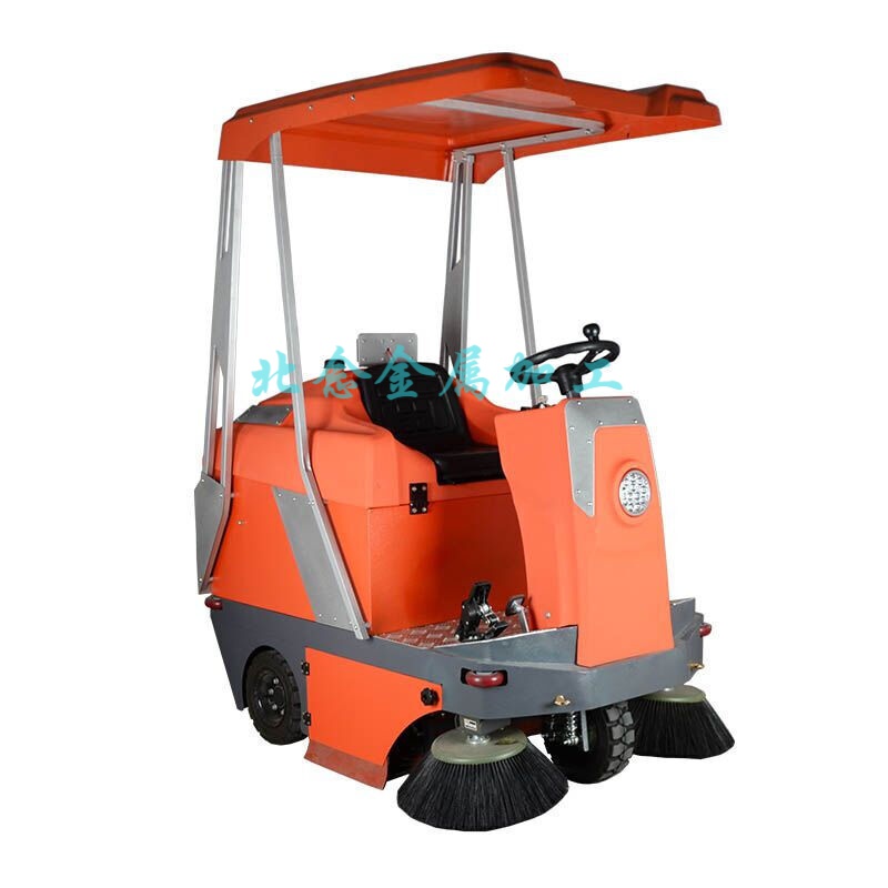 驾驶式扫地车车间物业厂区环卫用扫地机电动吸尘保洁车遮阳洒水车