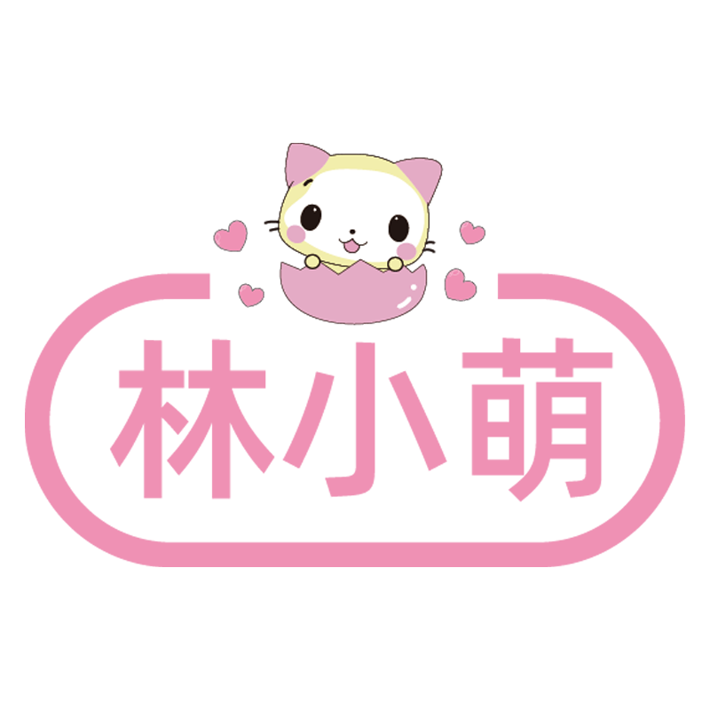 ͯȤ ׶԰Сѧͯ԰ˮ·ǩ п 22 +Сٶ 42.6Ԫ