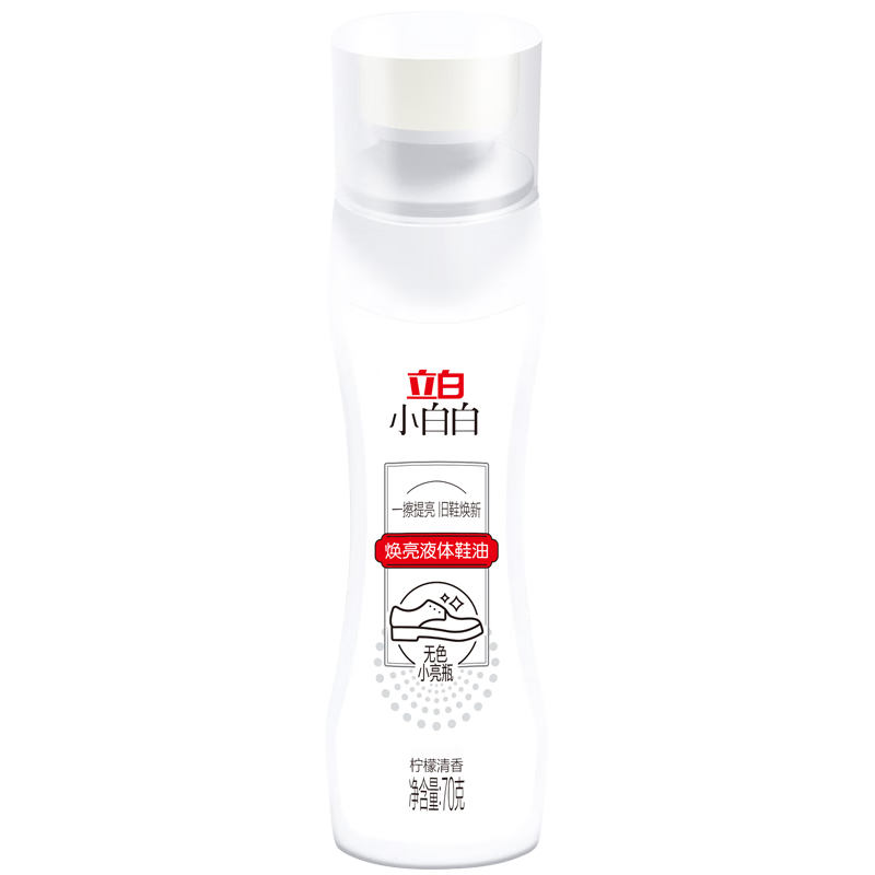 ����С�װ�Һ��Ь�ͱ�������ˮȥ�۲�ƤЬ��ƤЬƤ��ͨ�û���������ɫ�Ϲ� Ь��ͨ����