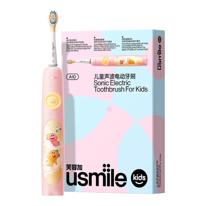 usmile笑容加 儿童电动牙刷 159元(需领券)留意赠品