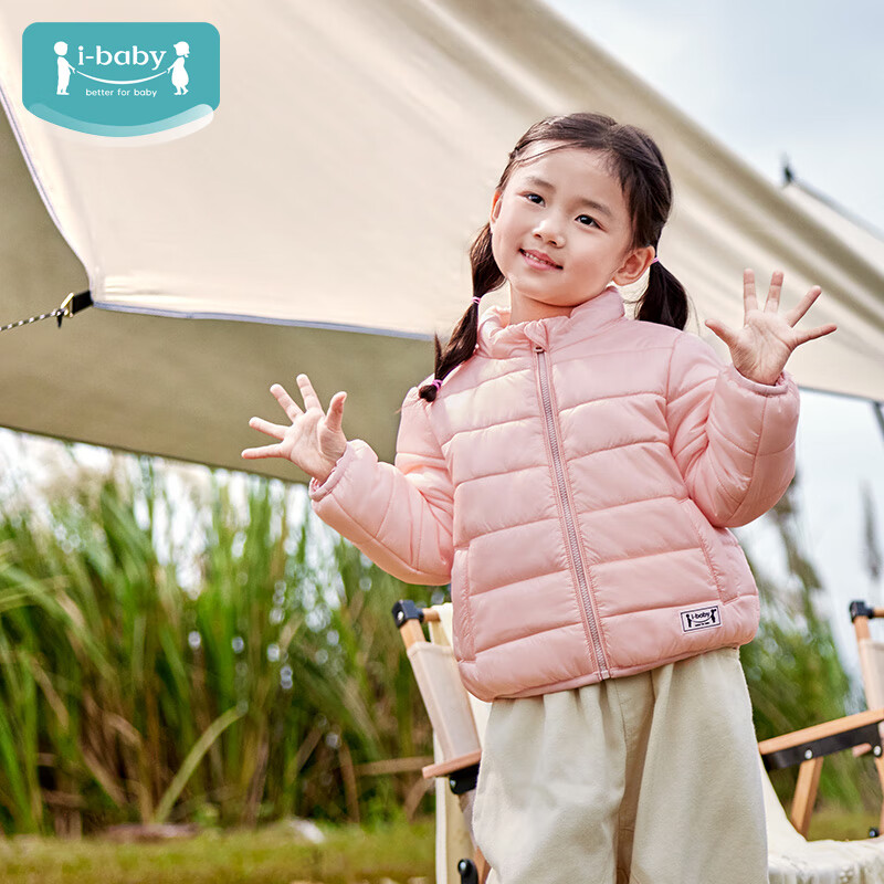 ibaby儿童夹克秋冬保暖外套防风防水棉服中大童上衣外出服棉衣 恒温宇航绒款-香槟粉 120 身高115-124cm体重15-22kg 京东折扣/优惠券