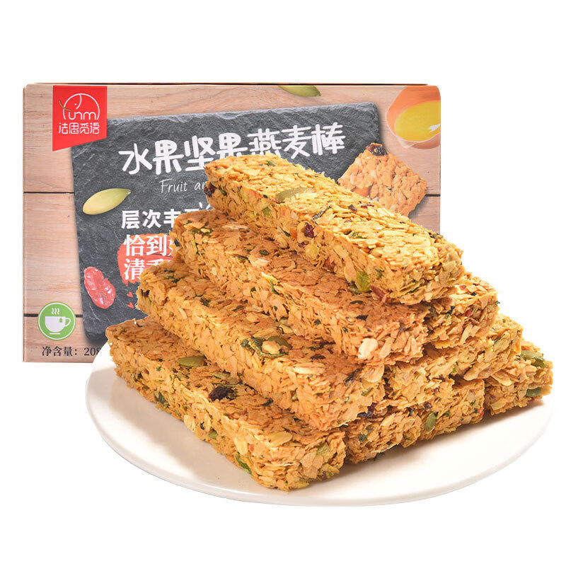 水果坚果蔬菜蛋白棒燕麦谷物能量棒健身粗粮饱腹代餐棒 水果坚果燕麦棒208g(10根)