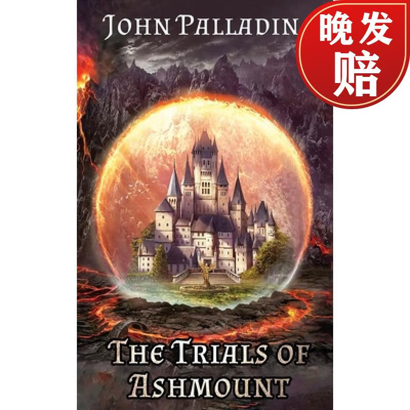 【4周达】the trials of ashmount