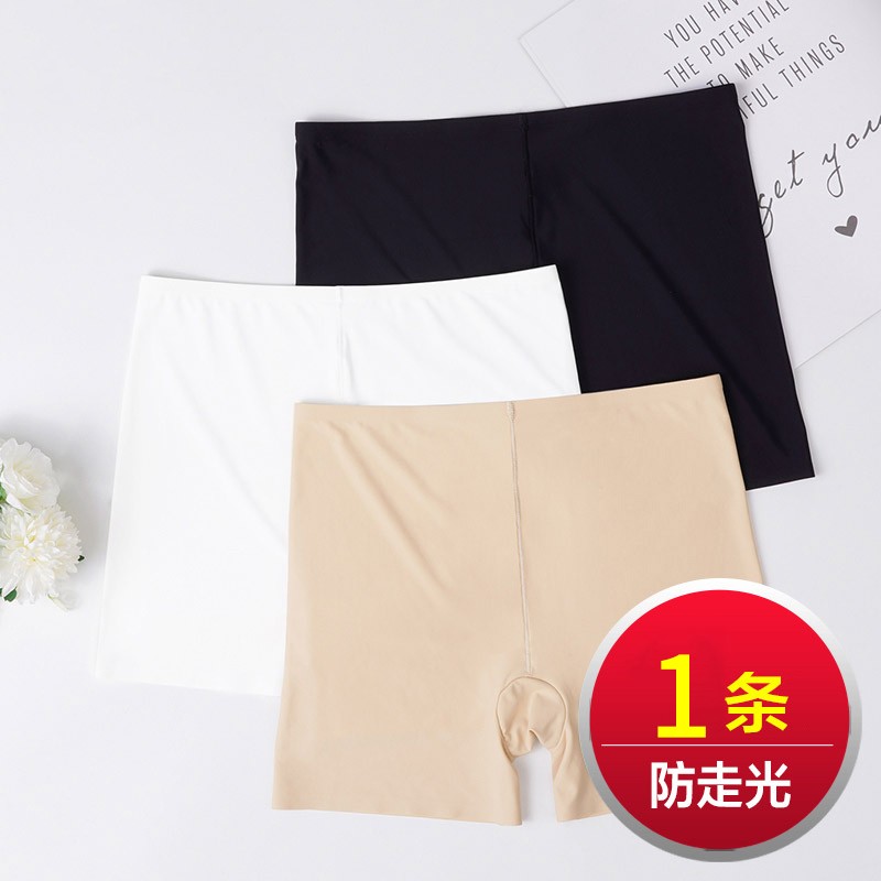 芙奥女式内裤:高品质和稳定价格的选择