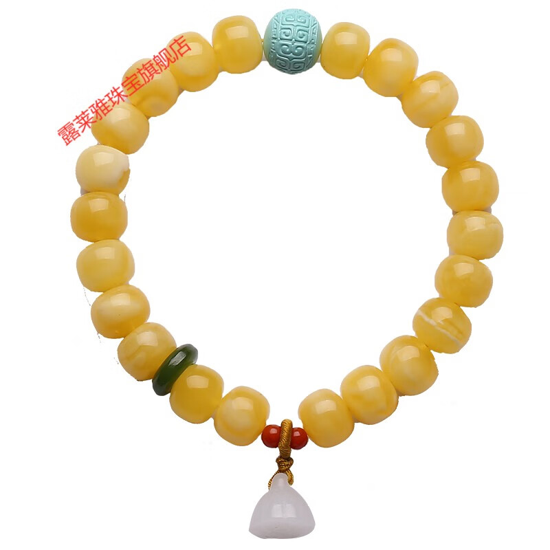 6015波罗的海天然琥珀老蜜蜡手串女款diy玉石手链单圈定制款一物