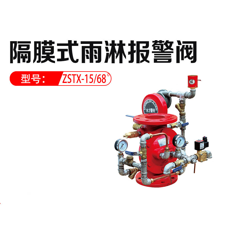 工程管理人员学习十八届三中全会心得体会_2023消防工程师学习_百万网络公众学习工程