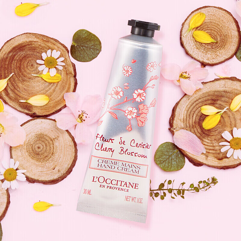 欧舒丹 loccitane 甜蜜樱花护手霜30ml 保湿滋润手霜男女 舒缓干燥