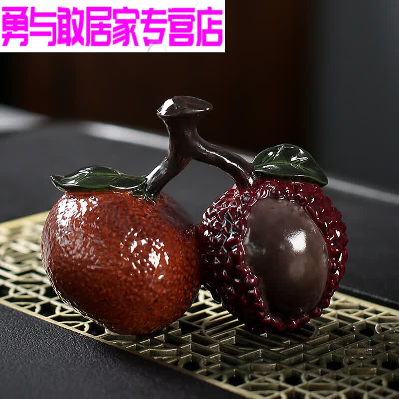 abdt大吉大利荔枝变色茶宠摆件 精品可养创意个性茶玩茶道配件 大吉