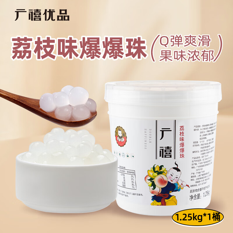 如何查京东烘焙原料最低价格|烘焙原料价格比较