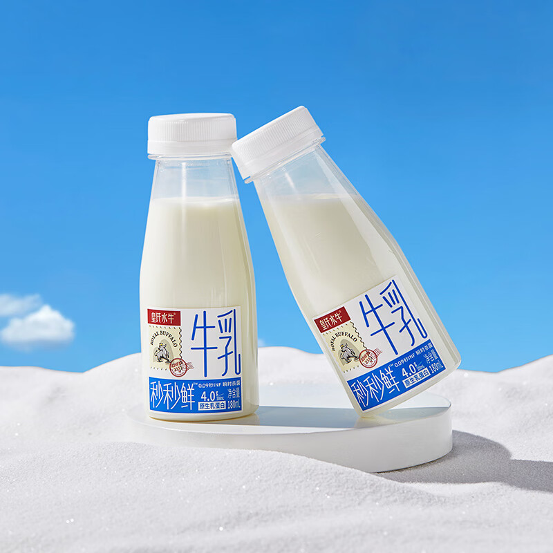 ���ڲ�����������ҵ�����ʵ�������ţ��4.0g������ ��ص����� ˲ʱ����15�����ţ�� 180ML*3ƿ ����װ