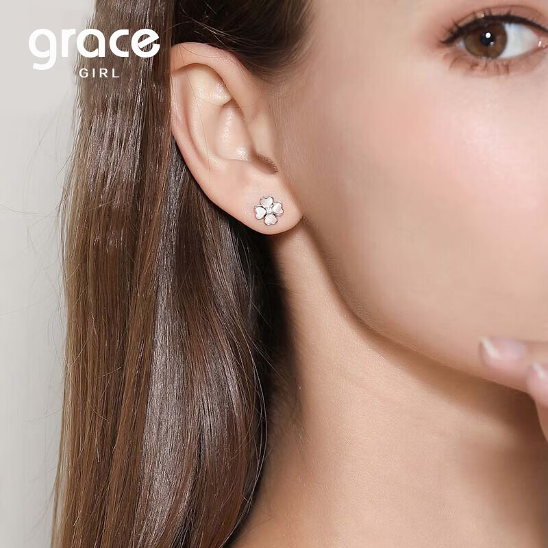 Grace Girl四叶草钻石耳钉女红玛瑙耳环气质高级感耳饰情人节生日礼物送女友 钻石四叶草耳钉(白贝母)