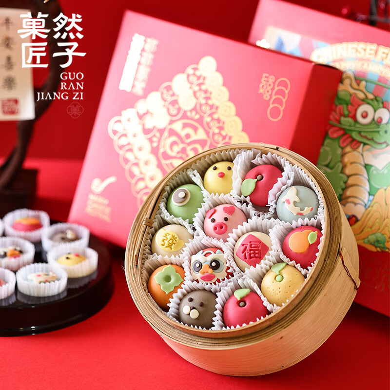 米妈咪卡通小汤圆元宵可爱动物造型彩色手工速食黑芝麻红豆儿童宝宝