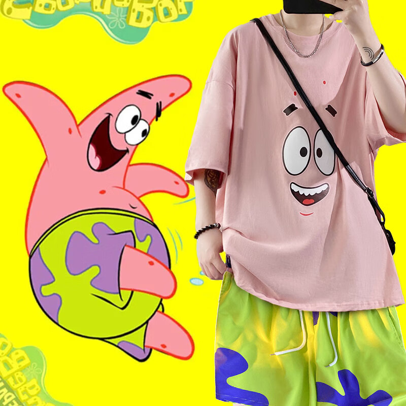 短袖套装男海边度假男装搭配高级感学生运动服情侣夏装 派大星套装 m