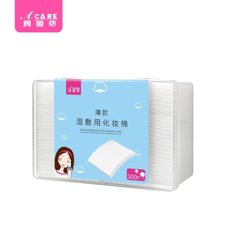 Acare 盒装化妆棉卸妆棉脸部湿敷补水美容清洁棉片薄款 化妆棉1盒共300片