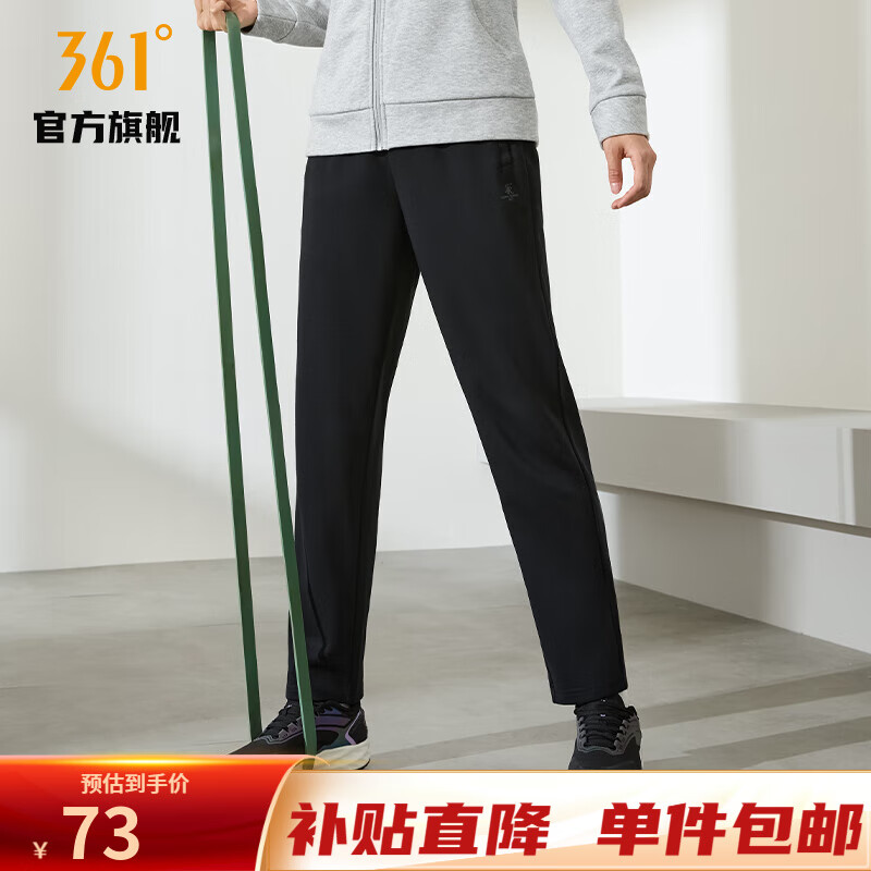 ���ڲ�����361���˶���Ů2024������������֯����Ů�ӳ������ʿ��� ��4710�������ڡ�ƽ�ڡ� S