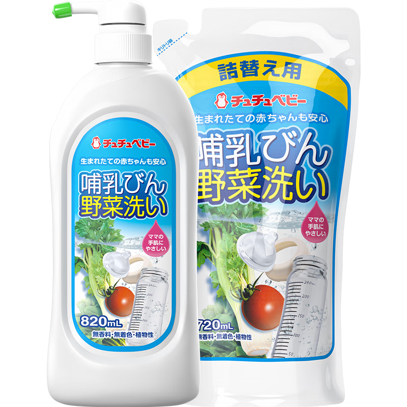 ���ڲ������ౣ�CHUCHU����ƿ��ϴ�� ��ƿ������ϴ��Ӥ�׶��;�ˮ���߲���ϴ��ԭװ���� ƿװ820ml+����װ720ml