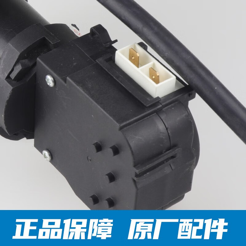 惠利得tcl洗衣机排水电机总成xqg65-q100排水泵排水阀排水电机xpq-6c2