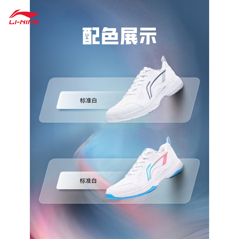 图 6