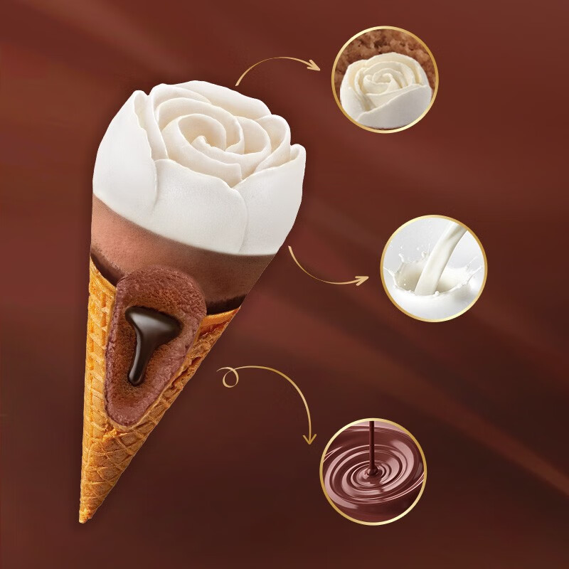 和路雪 可爱多甜筒特牛乳冰淇淋玫瑰花 熔岩可可口味 71g*4支 43.