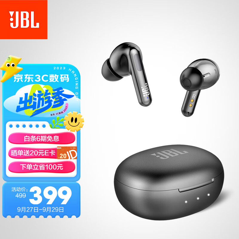 JBL T280TWS NC2 真无线蓝牙耳机 主动降噪入耳式运动跑步通话耳机 苹果华为小米手机通用耳机 黑色使用感如何?