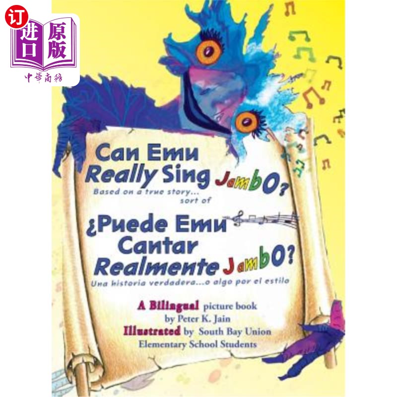 海外直订Can Emu Really Sing Jambo?: ?Puede Emu Cantar Realmente Jambo? Emu真的能唱Jambo吗？：？你想买什么？