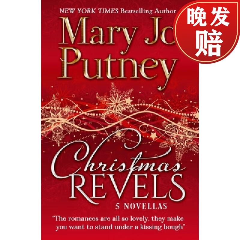 【4周达】christmas revels: five novellas
