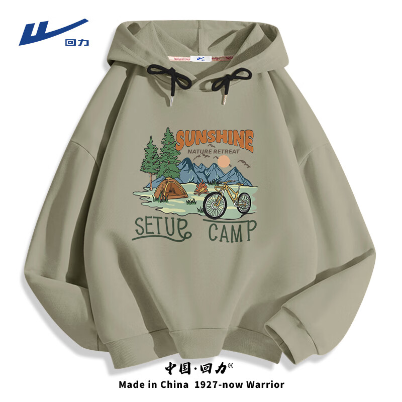 ���ڲ�����������ɫ������ñ���������״���2025���·����临����ʽ��ͷ��ʿñ�� �����(����ɭ��) 5XL (����230-260��)