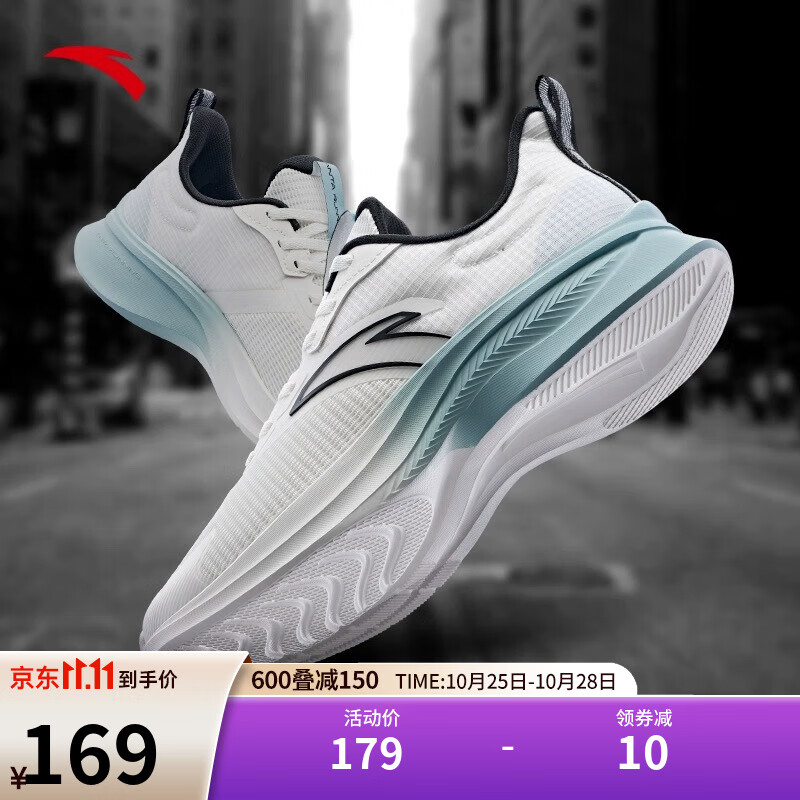 安踏男鞋秋冬氢跑4.