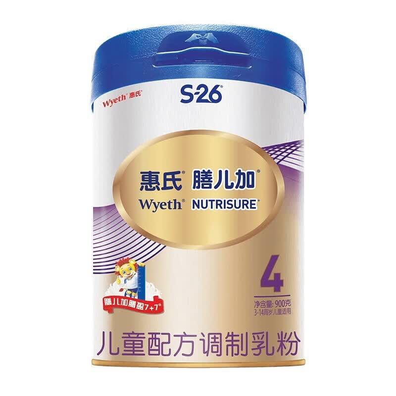 惠氏（Wyeth）S-26 膳儿加4段儿童成长奶粉 3岁以上儿童适用 900g 1罐怎么看?