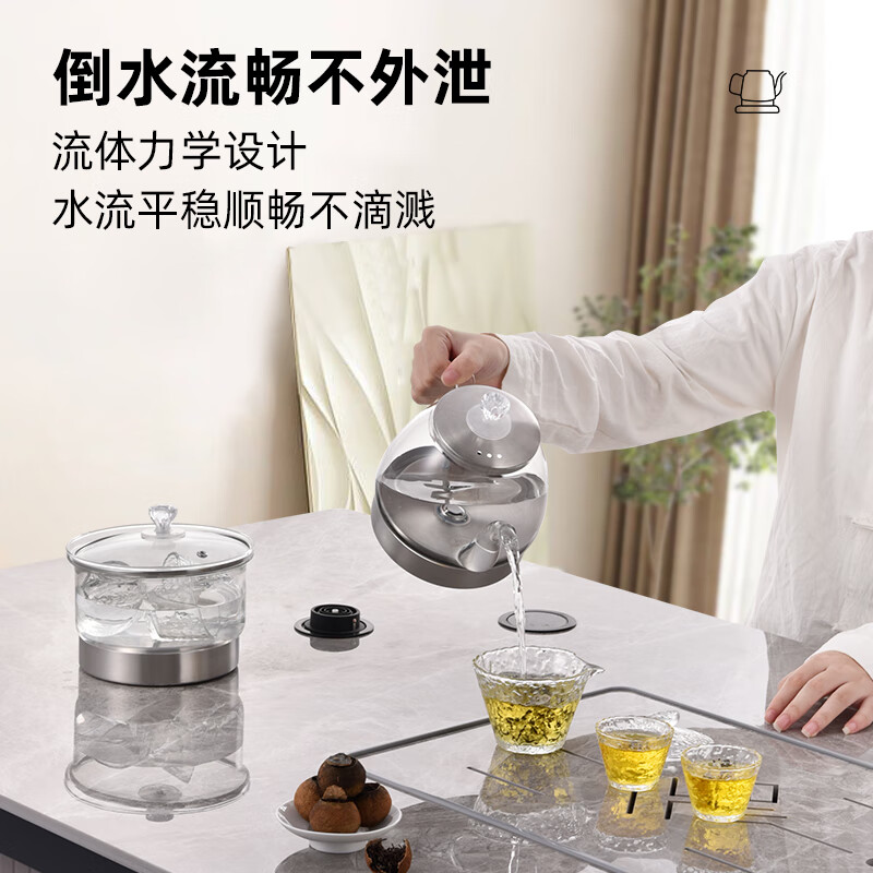金格仕(KinGaz)全自动底部上水电热水壶 3孔岩板茶几暗装机隐藏式自动水壶电磁茶炉 两孔电茶炉 手柄上水烧水壶 三孔隐藏式底部上水-蒸茶款