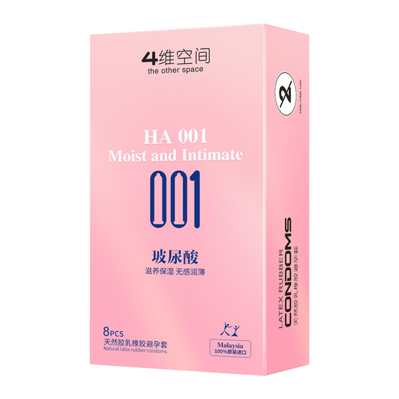 4ά�ռ�001������ϵ�б�����003 ������ȫ�� ��Ůר������ ������Ȥ��Ʒ ��������001��8ֻװ 43.5Ԫ