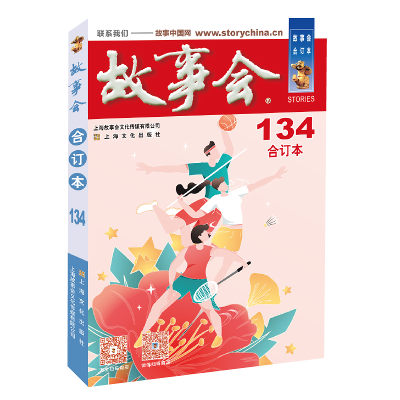 惊喜!价格暴跌,火爆三大活动即将到来,赶快抢购!