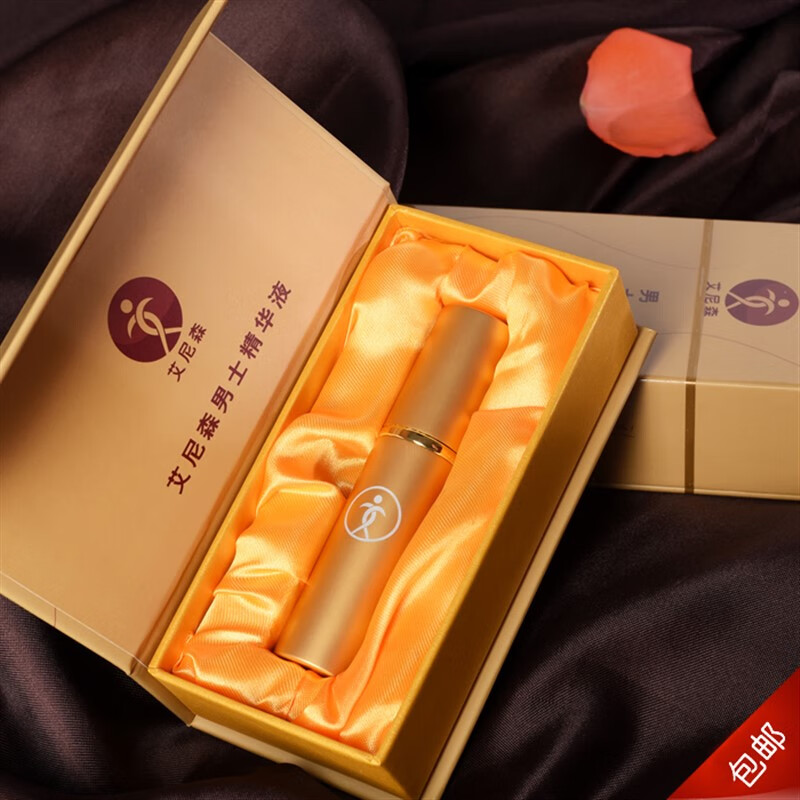 【药房旗舰】艾尼森延i时喷剂 艾尼森男士精华液挚爱_男用中式喷雾_不